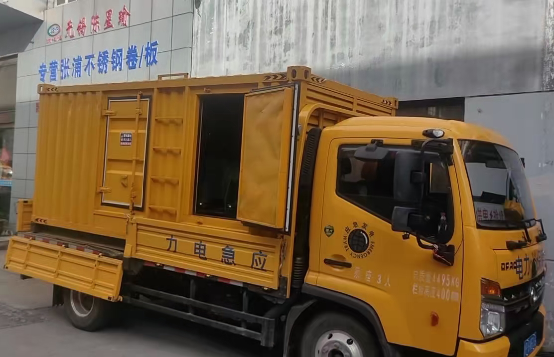 阳高柴油发电机组负载测试时应如何监控机组的运行状态？